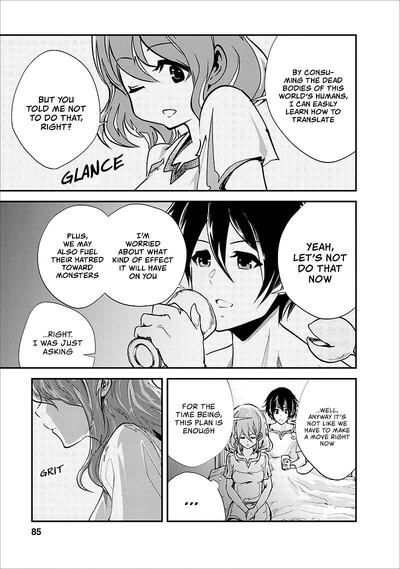 Monster no Goshujin-sama Chapter 18 - Page 22