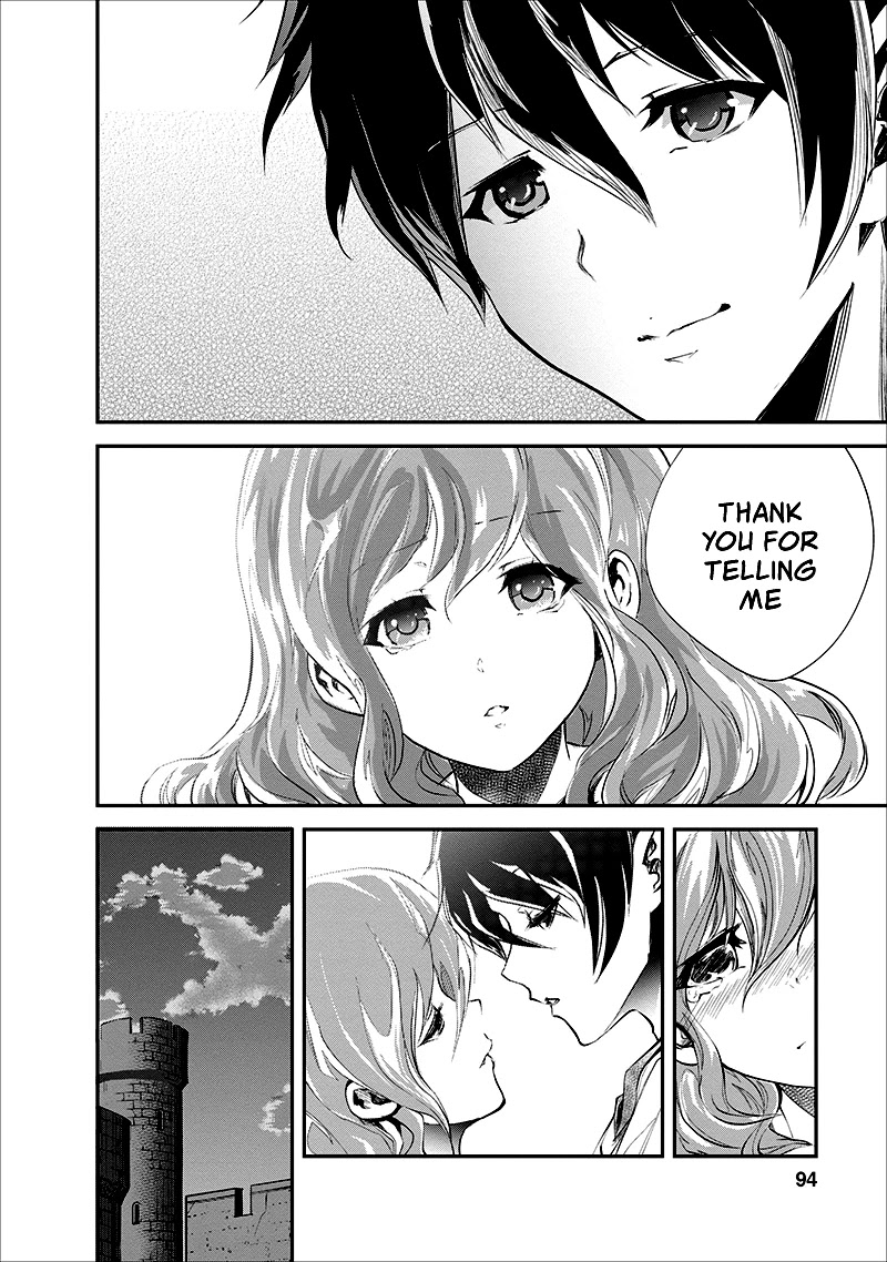 Monster no Goshujin-sama Chapter 18 - Page 31
