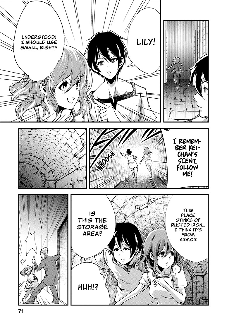 Monster no Goshujin-sama Chapter 18 - Page 8