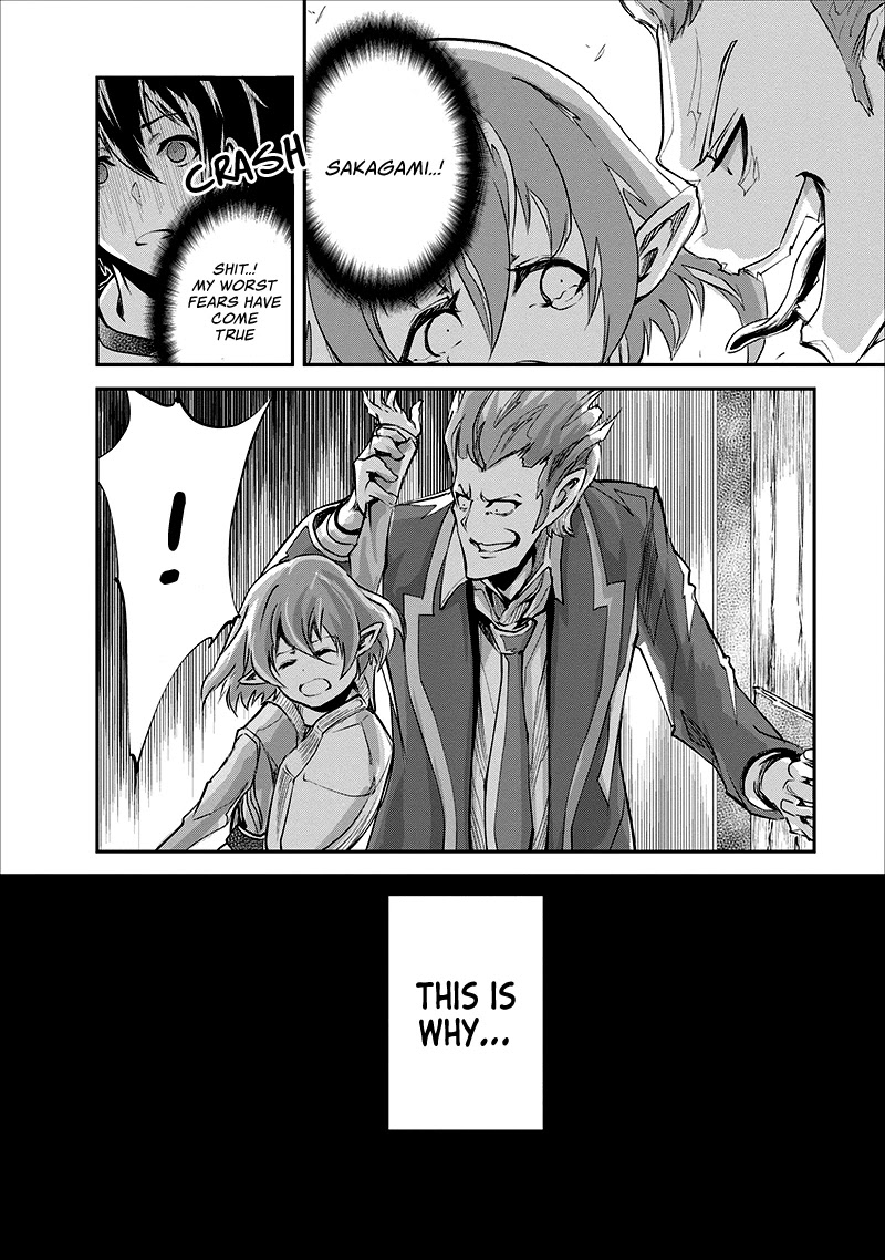 Monster no Goshujin-sama Chapter 18 - Page 9