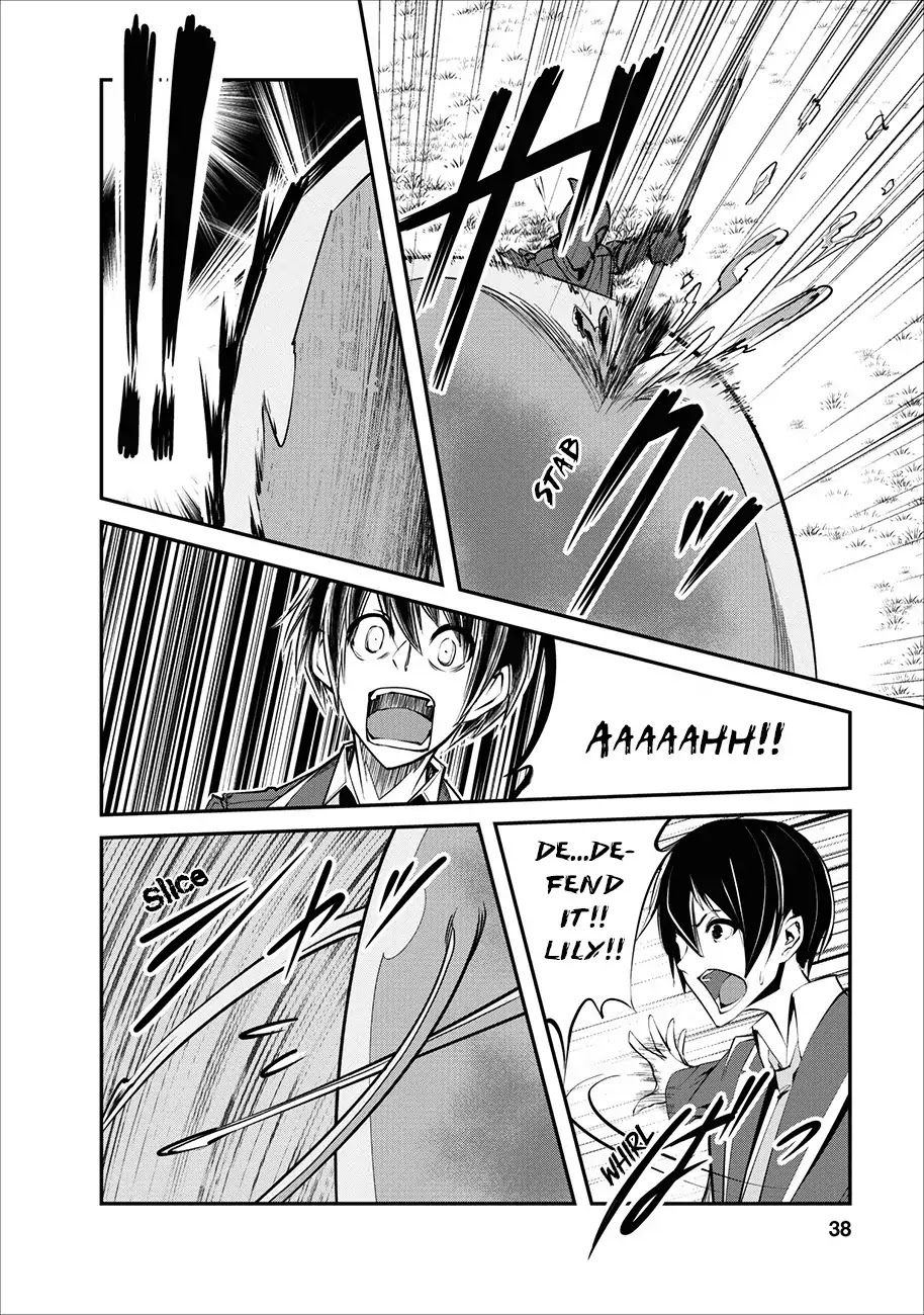 Monster no Goshujin-sama Chapter 2 - Page 11