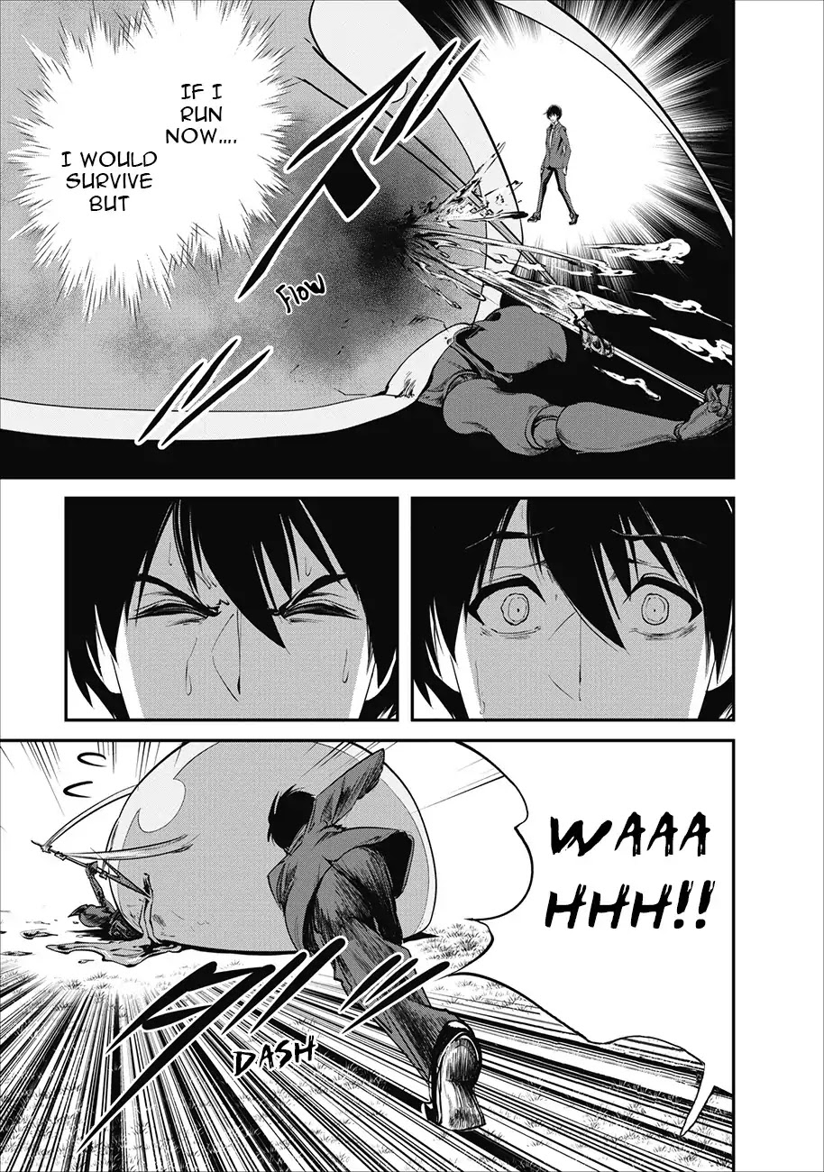 Monster no Goshujin-sama Chapter 2 - Page 14