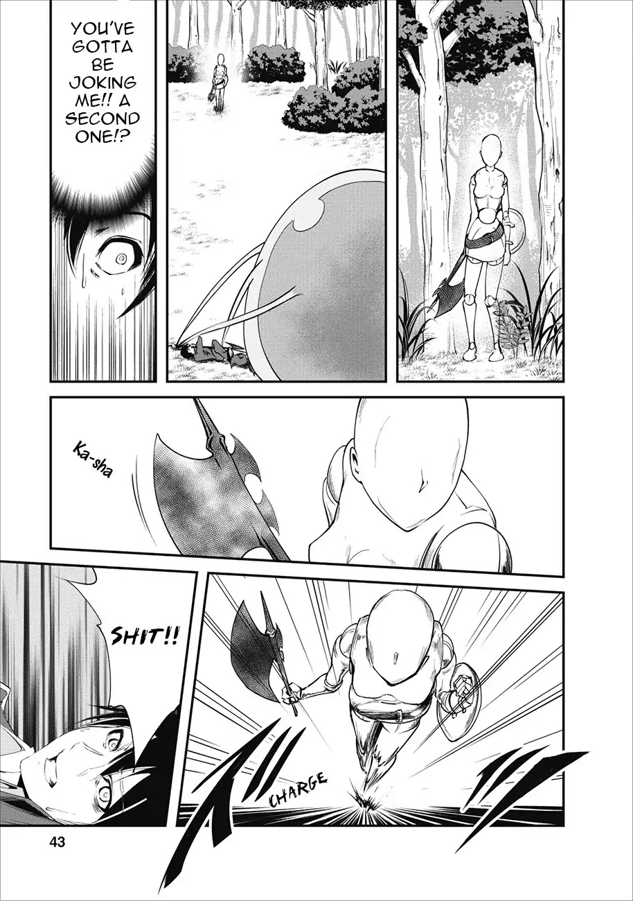 Monster no Goshujin-sama Chapter 2 - Page 16