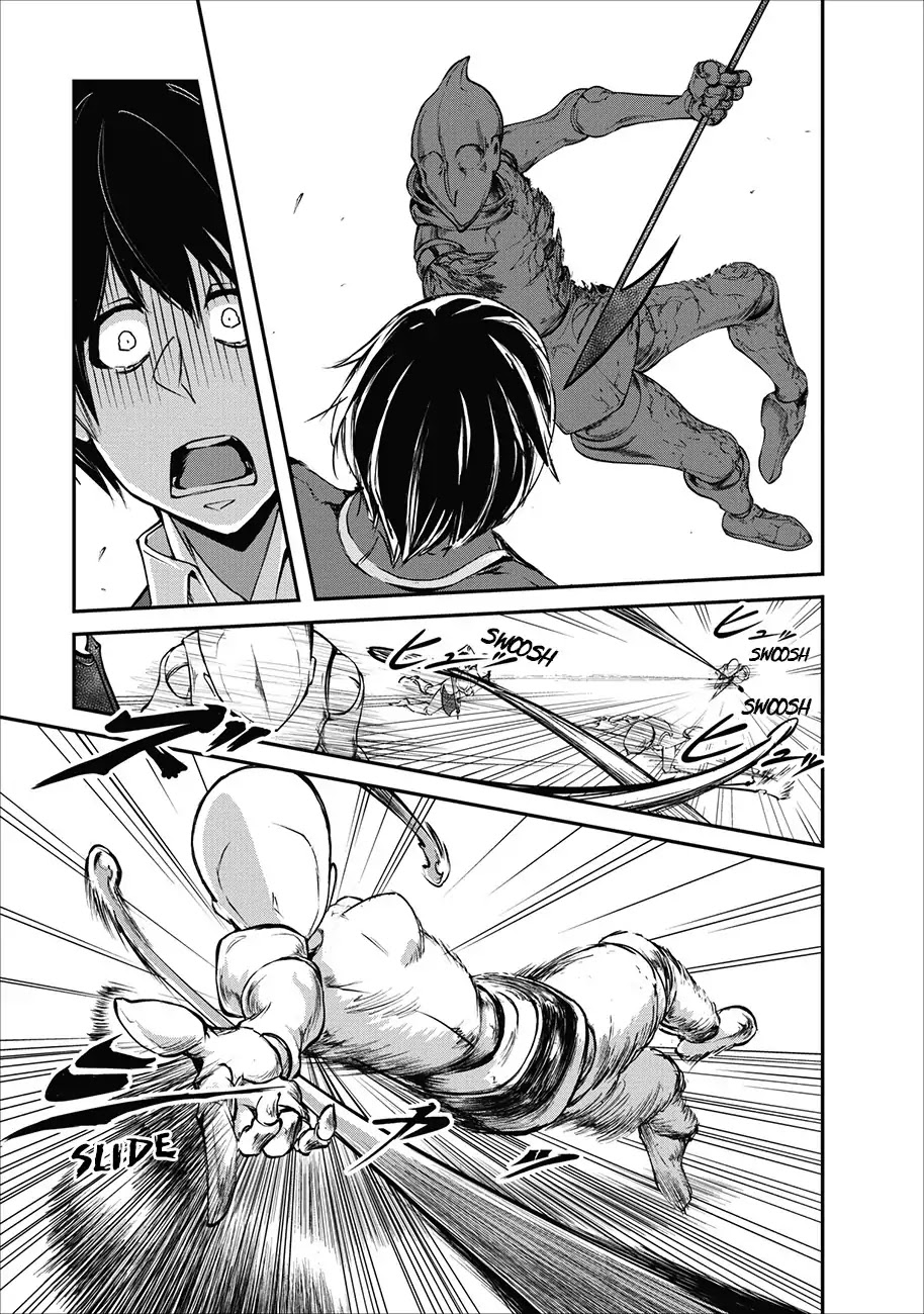 Monster no Goshujin-sama Chapter 2 - Page 18
