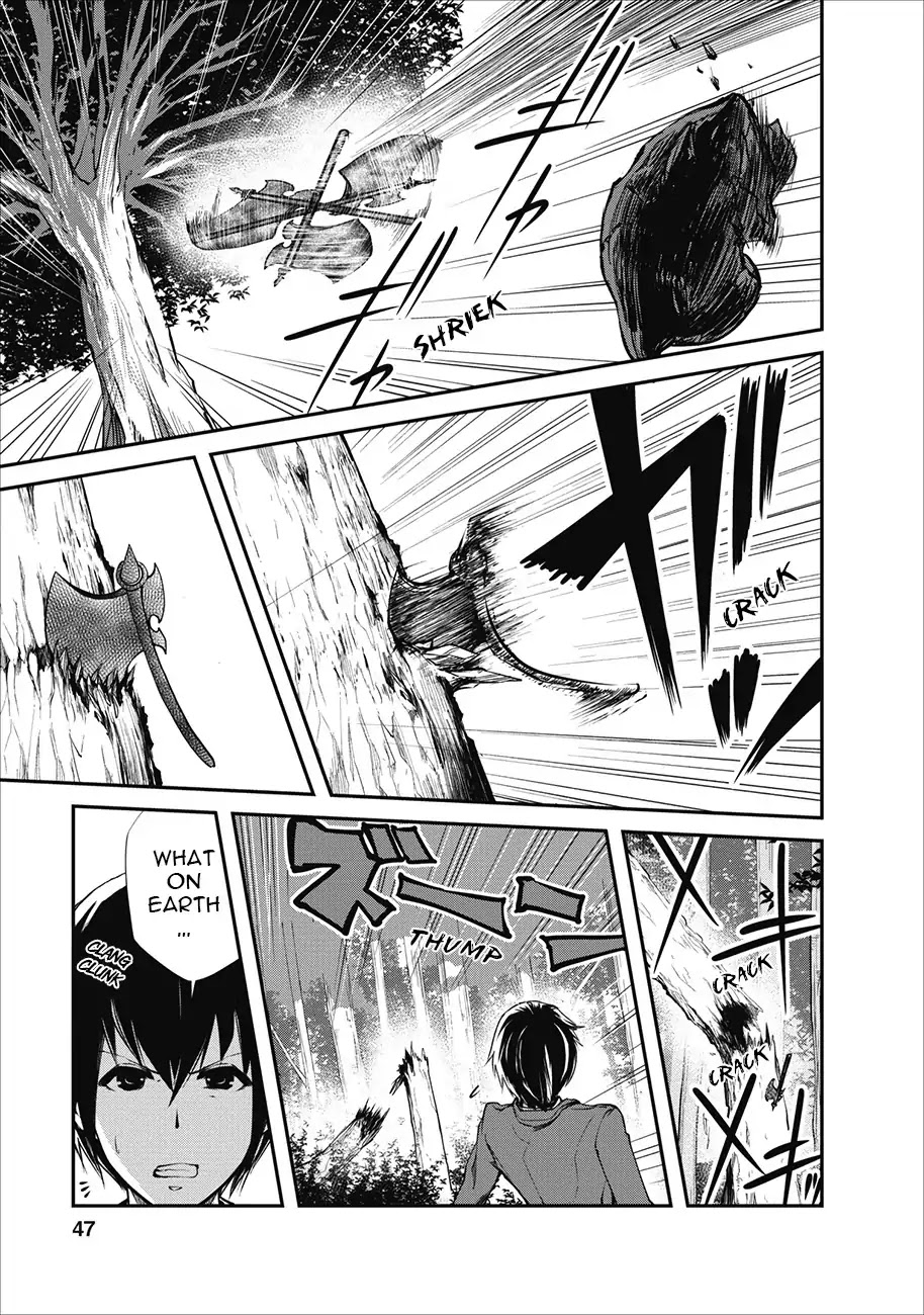 Monster no Goshujin-sama Chapter 2 - Page 20