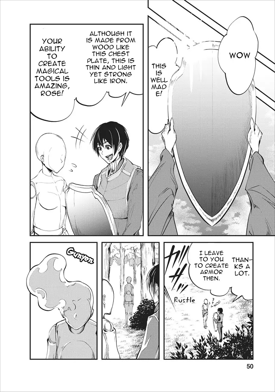 Monster no Goshujin-sama Chapter 2 - Page 23