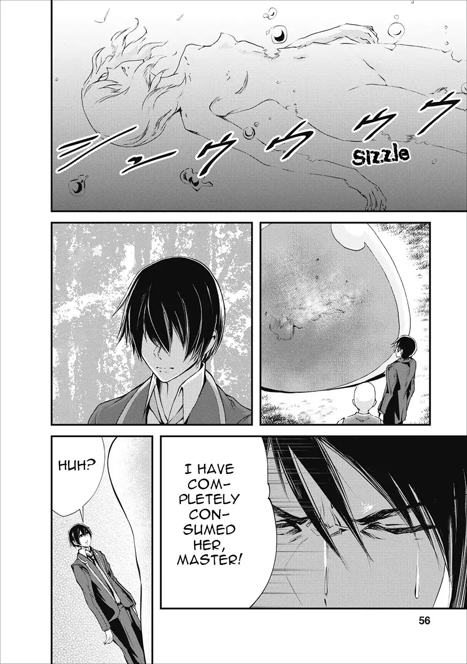 Monster no Goshujin-sama Chapter 2 - Page 29