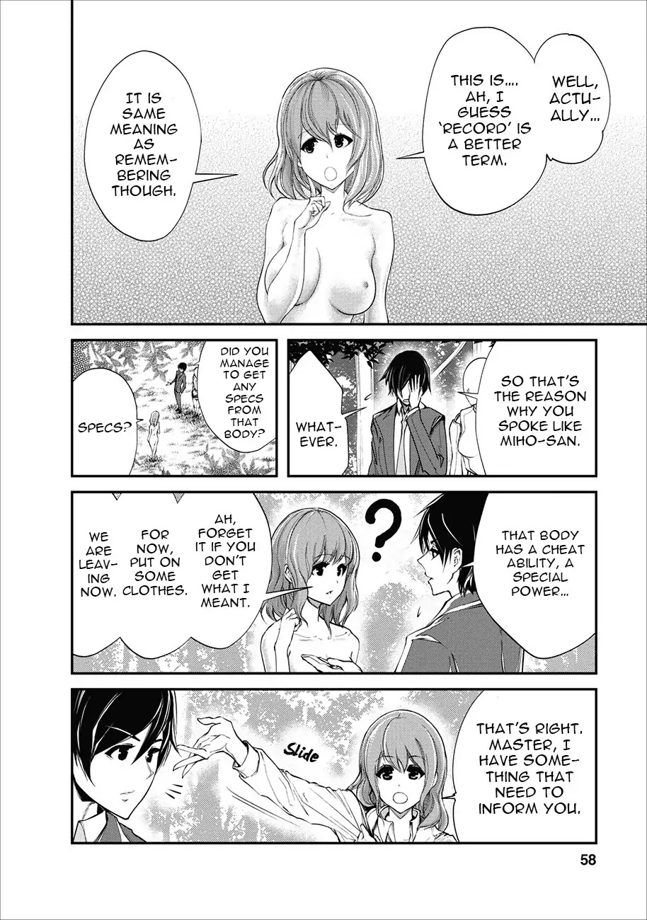Monster no Goshujin-sama Chapter 2 - Page 31