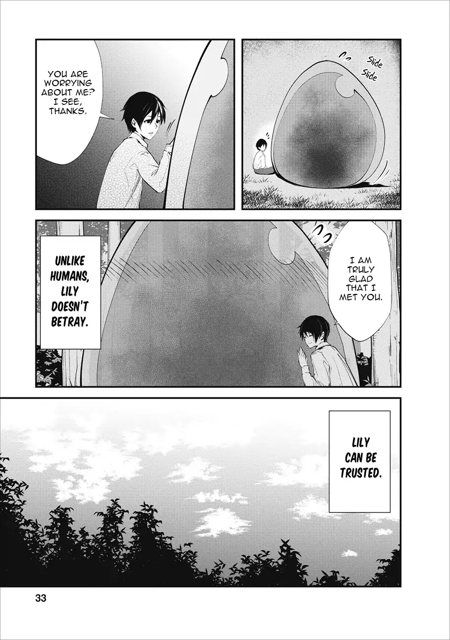 Monster no Goshujin-sama Chapter 2 - Page 6