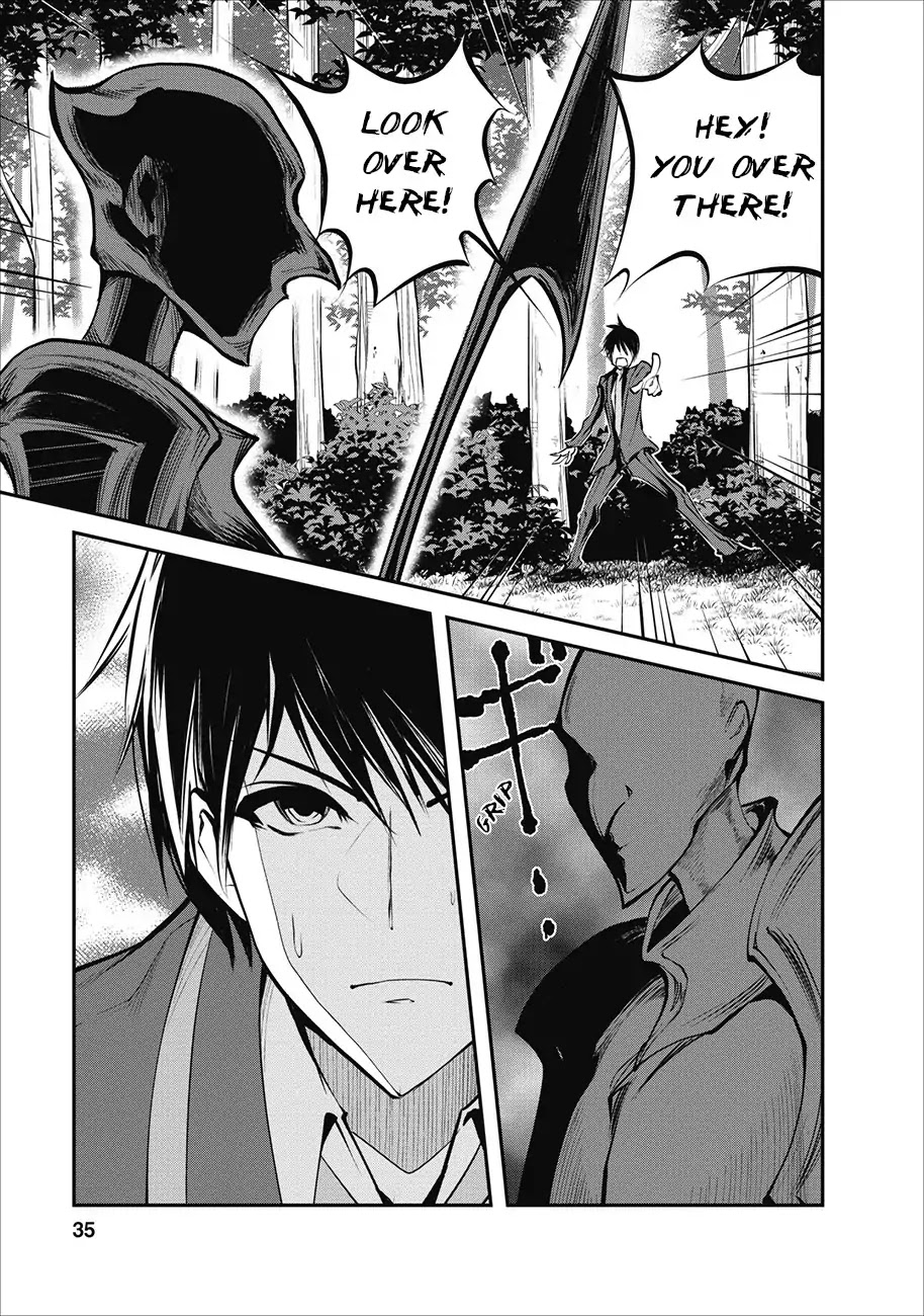 Monster no Goshujin-sama Chapter 2 - Page 8