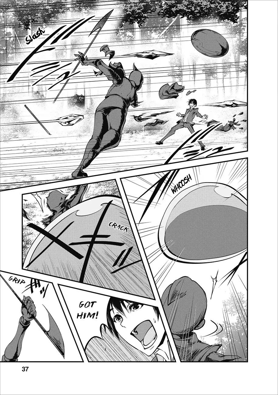 Monster no Goshujin-sama Chapter 2 - Page 10