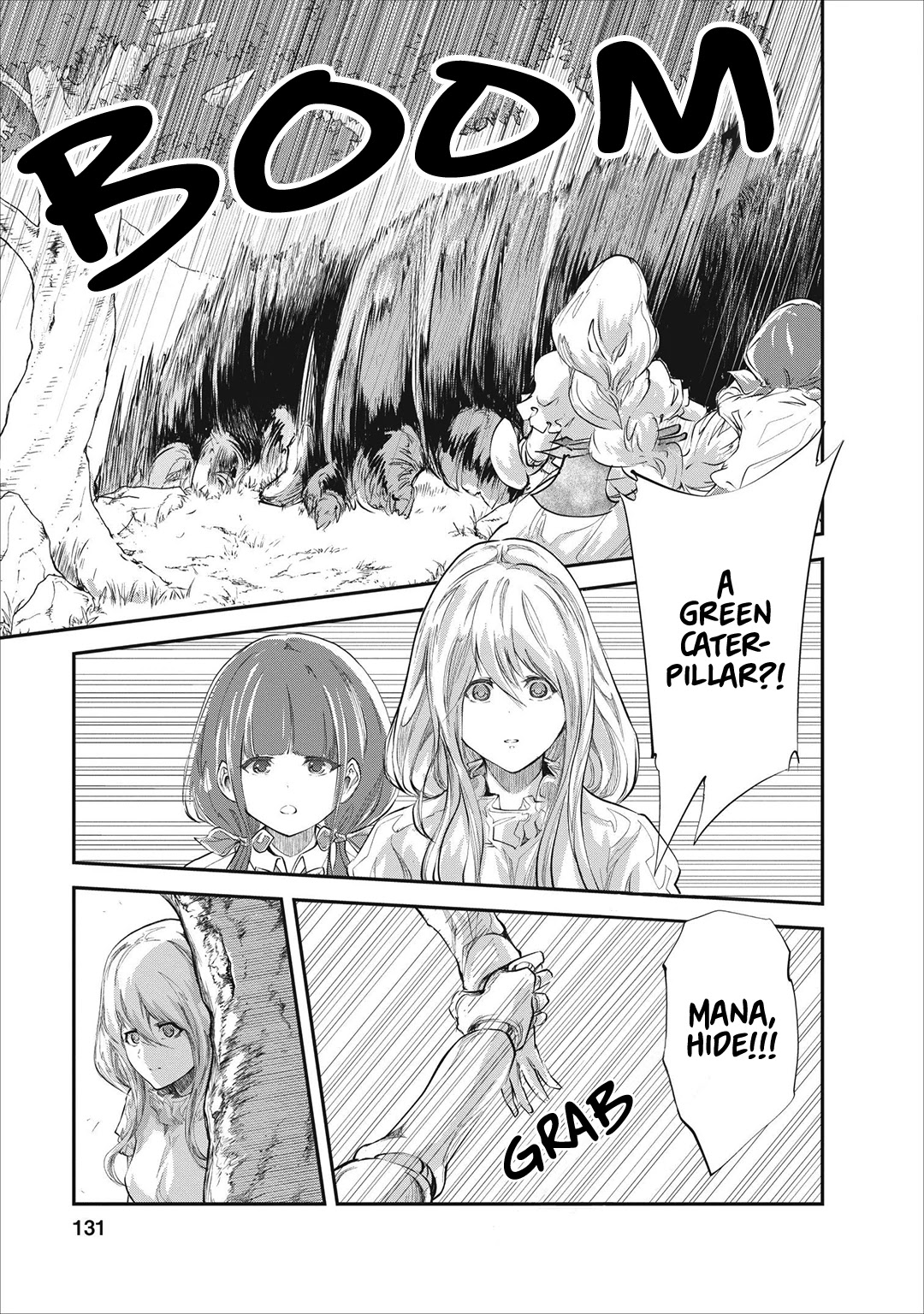 Monster no Goshujin-sama Chapter 20 - Page 12
