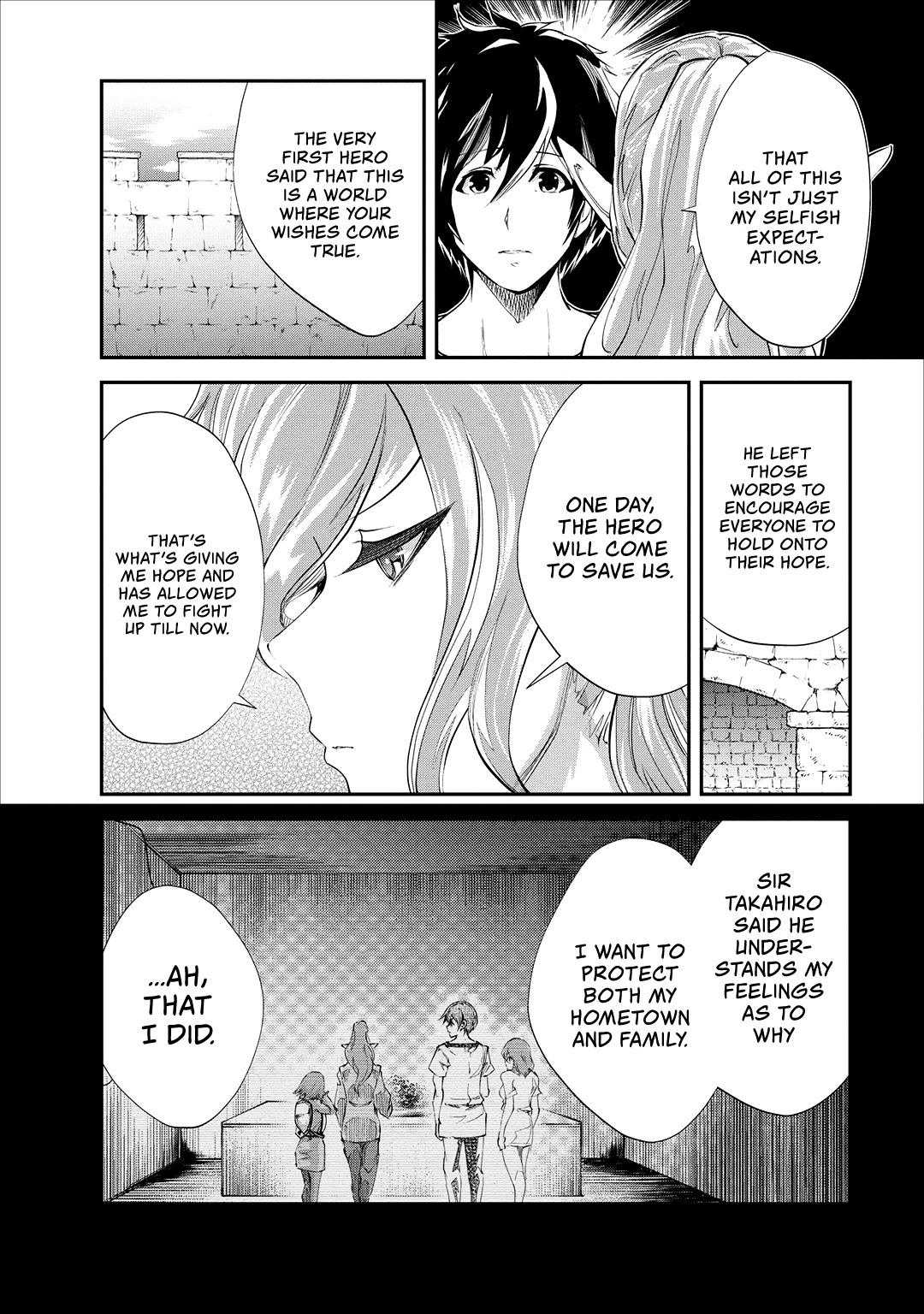 Monster no Goshujin-sama Chapter 21 - Page 15