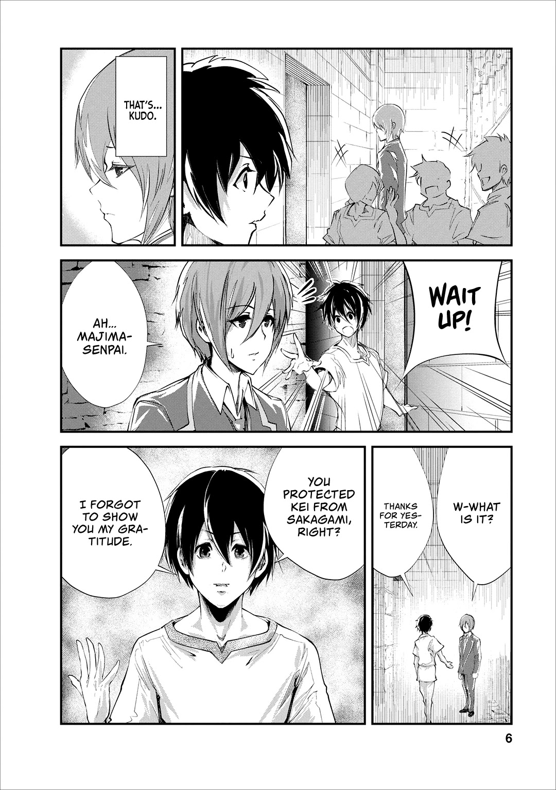 Monster no Goshujin-sama Chapter 21 - Page 5