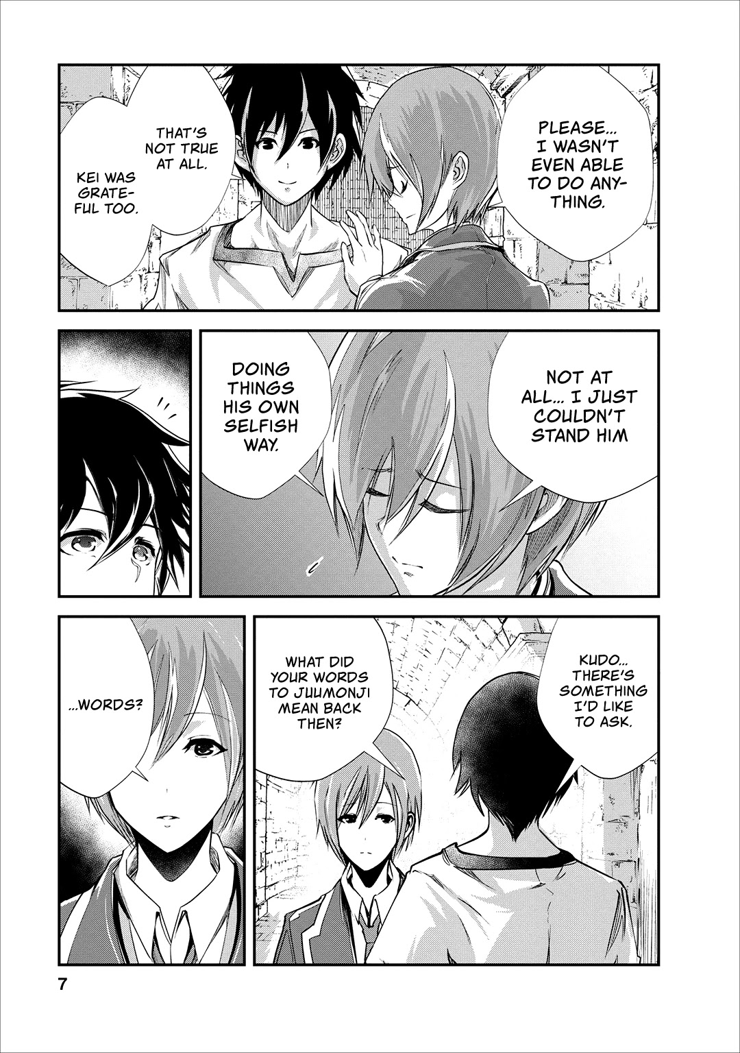 Monster no Goshujin-sama Chapter 21 - Page 6