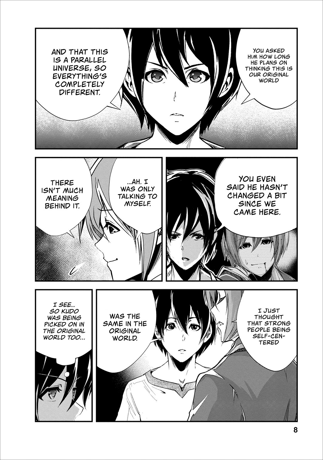 Monster no Goshujin-sama Chapter 21 - Page 7