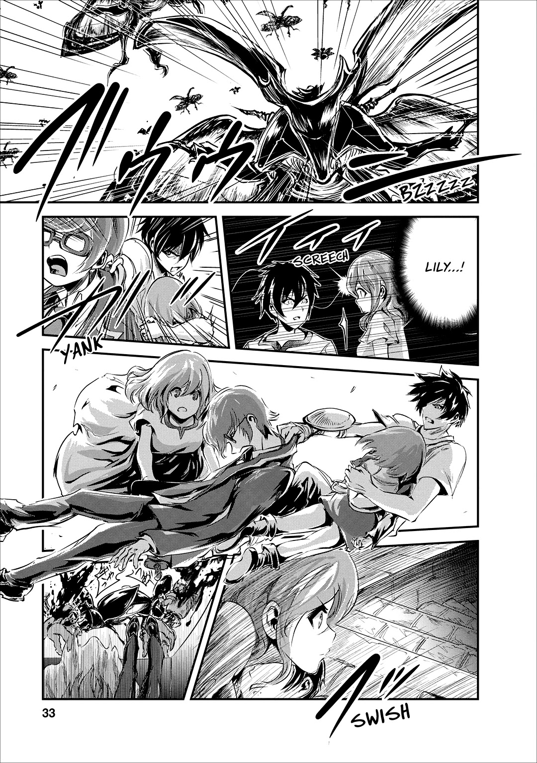 Monster no Goshujin-sama Chapter 22 - Page 2