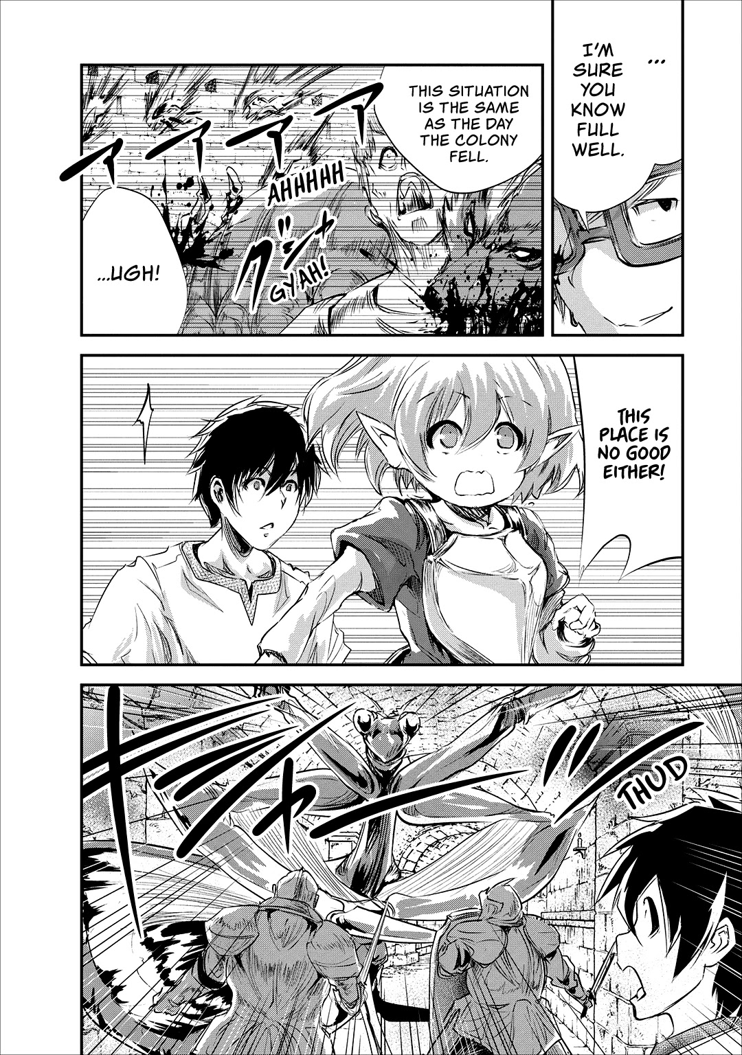 Monster no Goshujin-sama Chapter 22 - Page 11