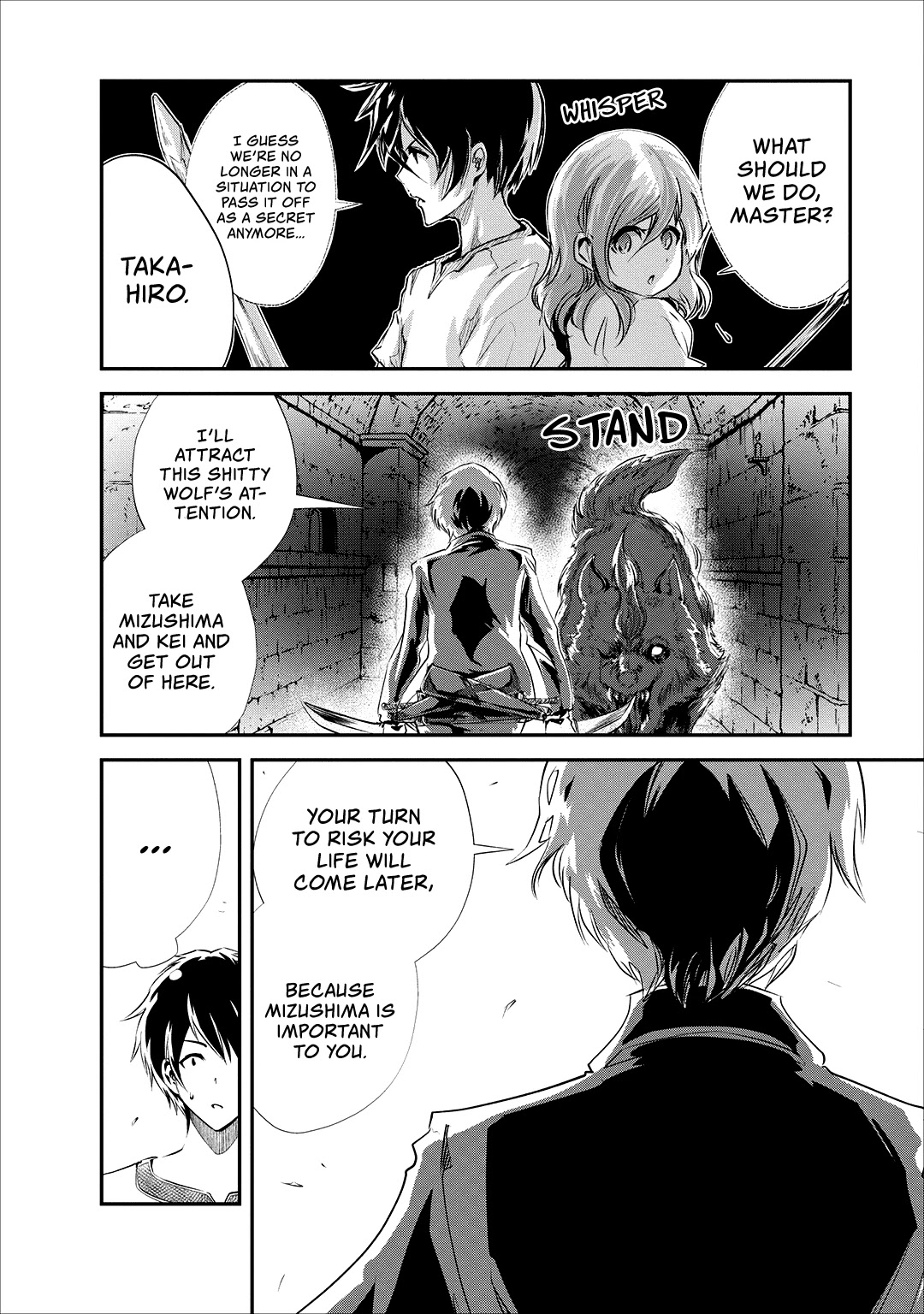 Monster no Goshujin-sama Chapter 22 - Page 13
