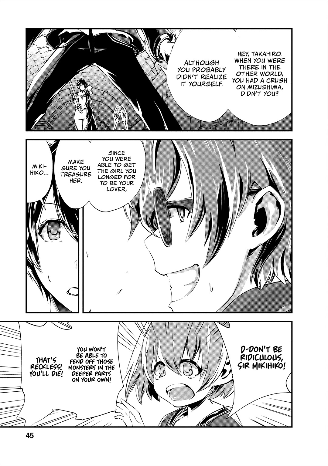 Monster no Goshujin-sama Chapter 22 - Page 14