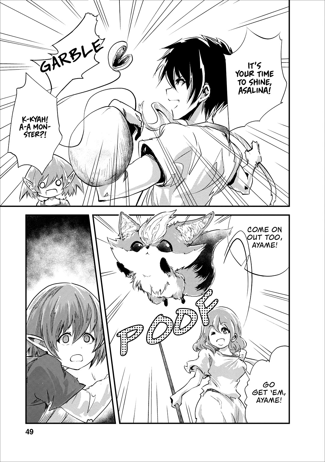 Monster no Goshujin-sama Chapter 22 - Page 18