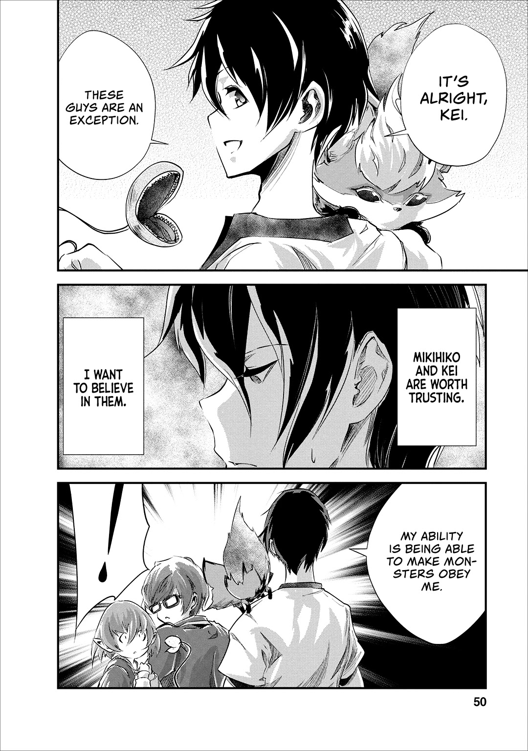 Monster no Goshujin-sama Chapter 22 - Page 19