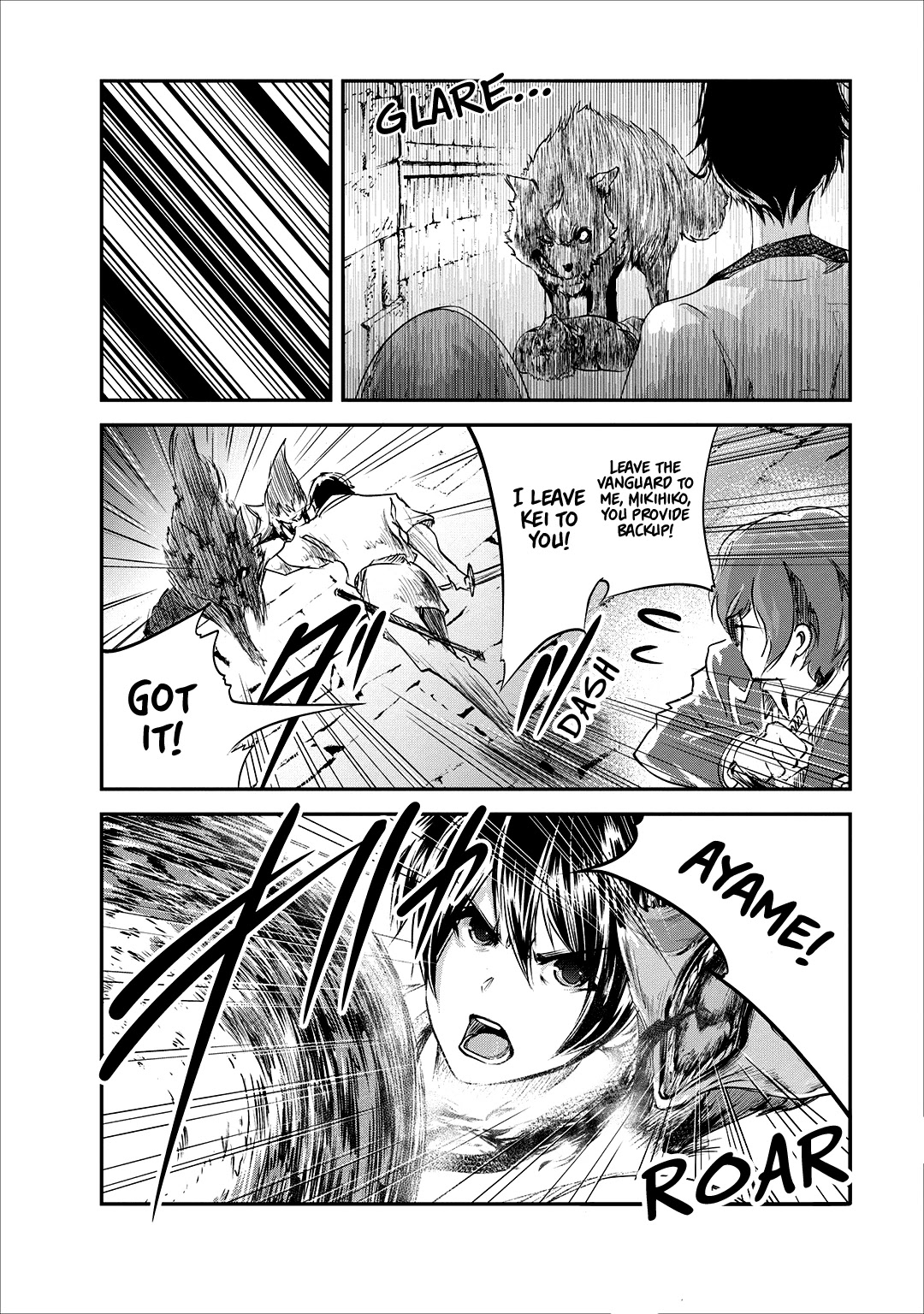 Monster no Goshujin-sama Chapter 22 - Page 21
