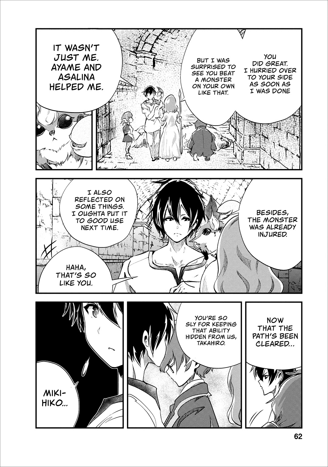 Monster no Goshujin-sama Chapter 22 - Page 31