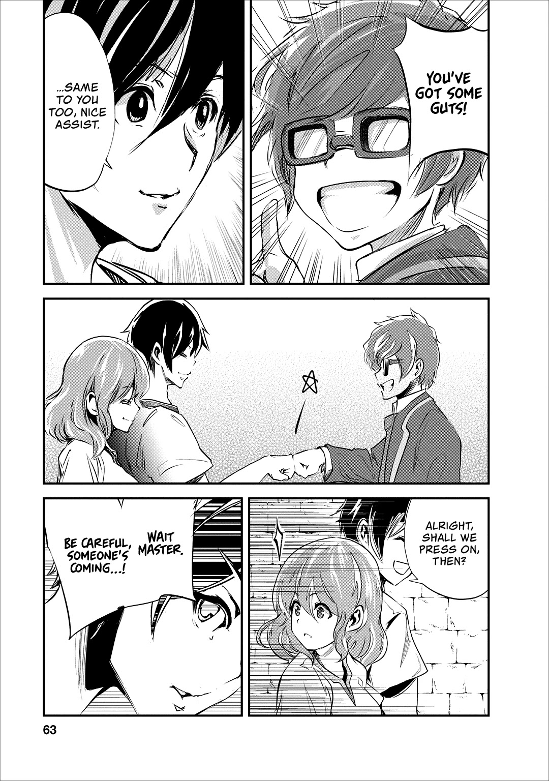 Monster no Goshujin-sama Chapter 22 - Page 32
