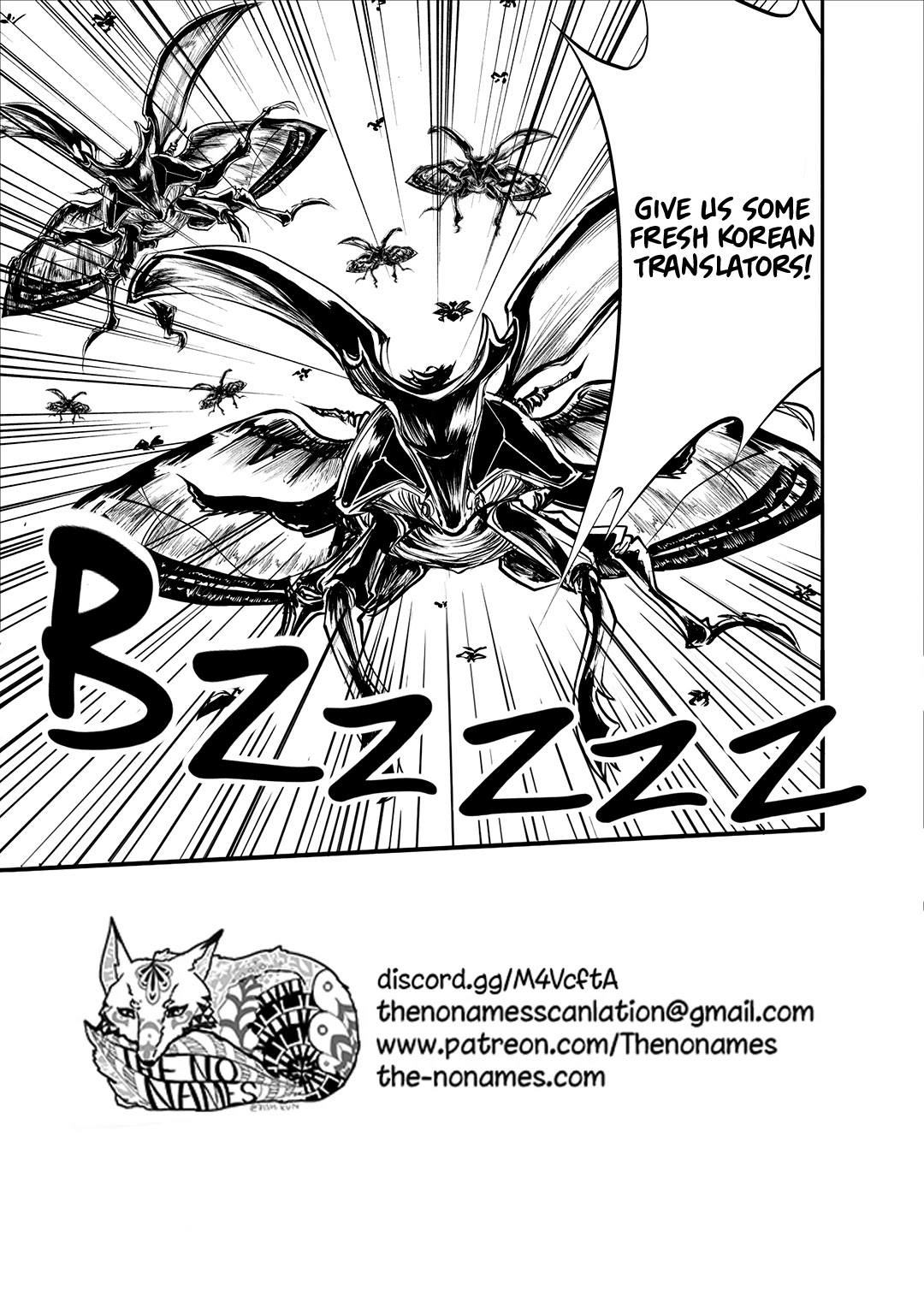 Monster no Goshujin-sama Chapter 22 - Page 34