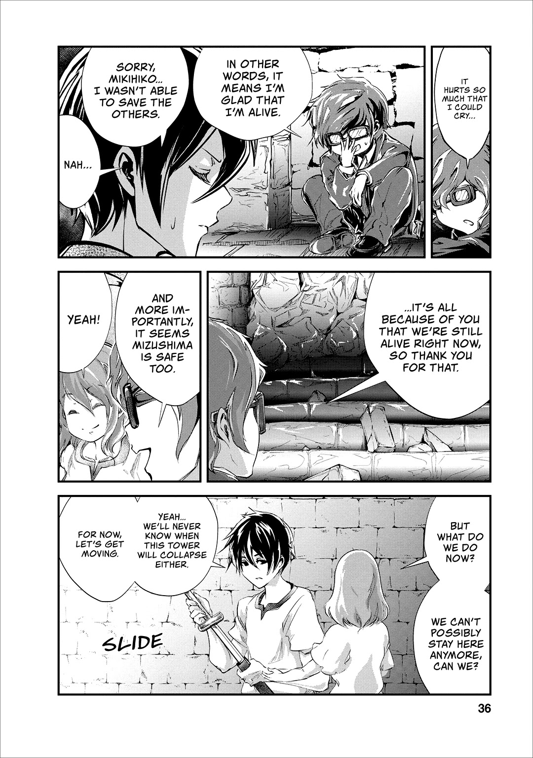 Monster no Goshujin-sama Chapter 22 - Page 5
