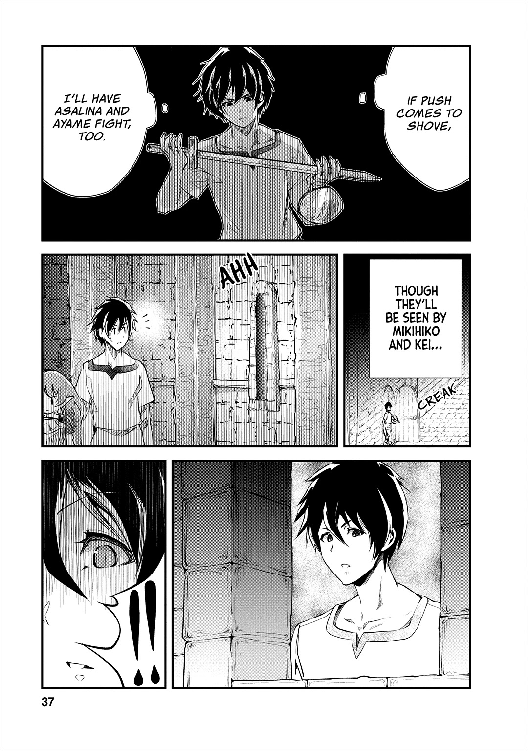 Monster no Goshujin-sama Chapter 22 - Page 6