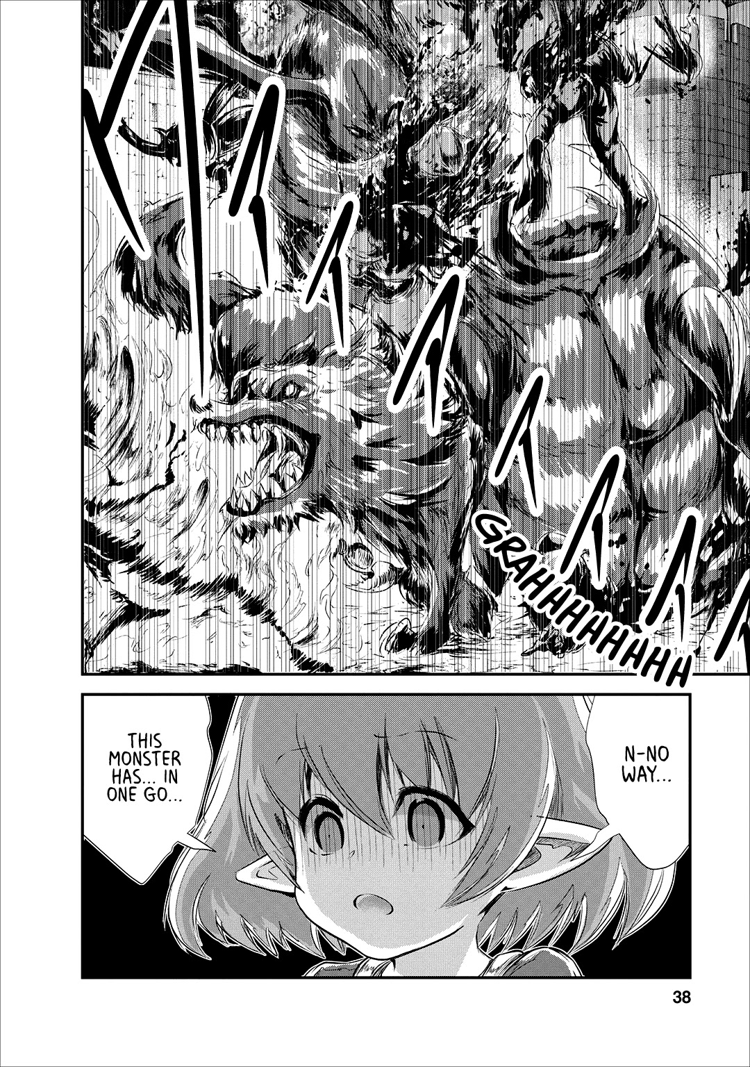 Monster no Goshujin-sama Chapter 22 - Page 7