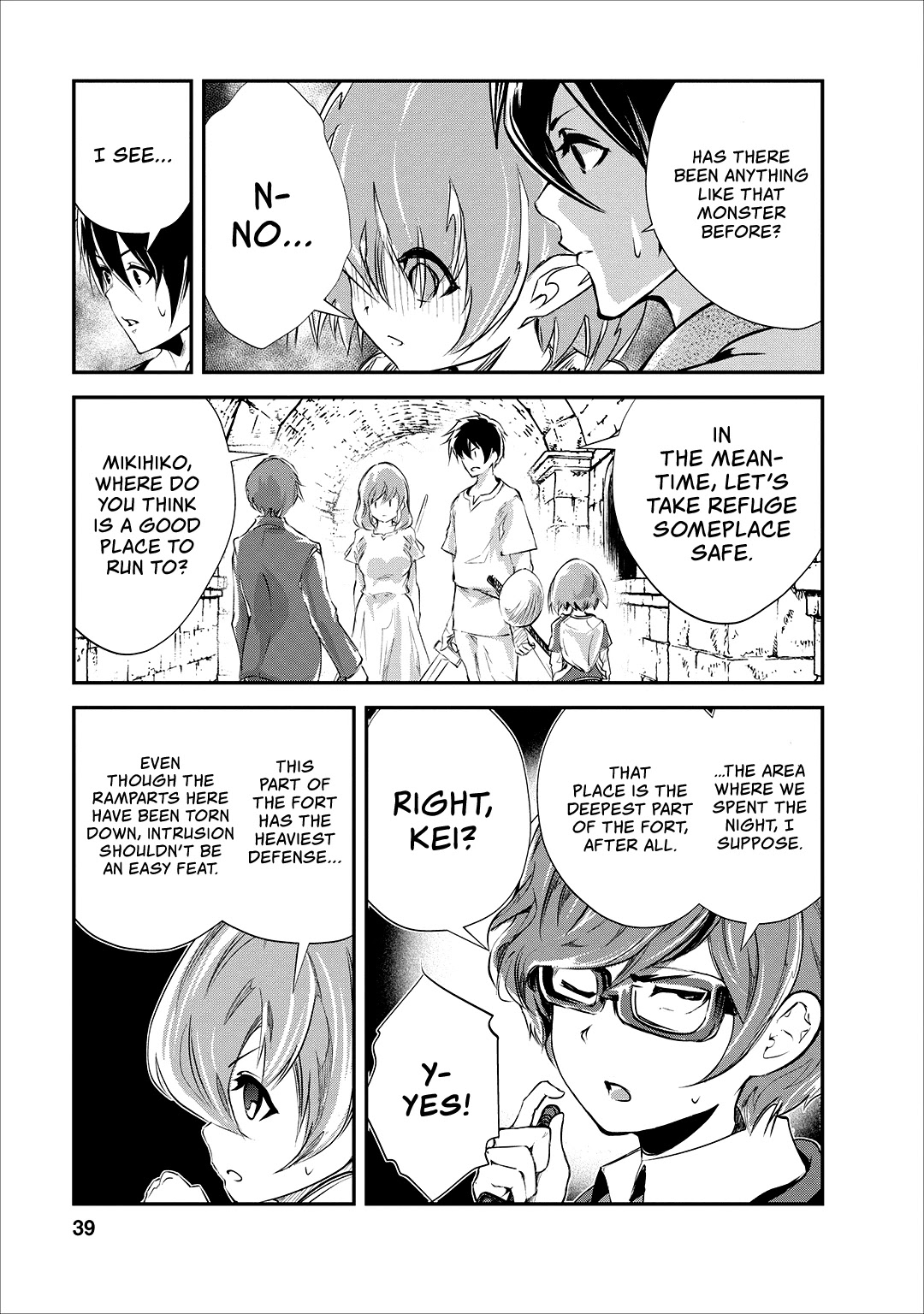 Monster no Goshujin-sama Chapter 22 - Page 8