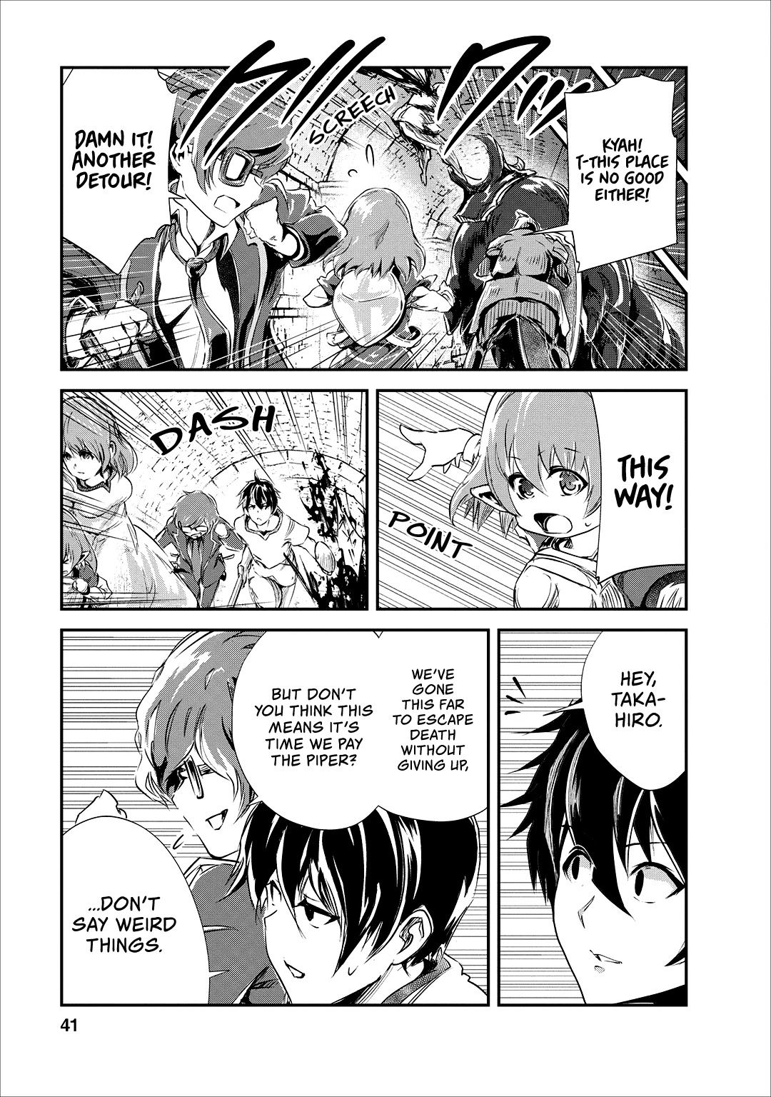 Monster no Goshujin-sama Chapter 22 - Page 10