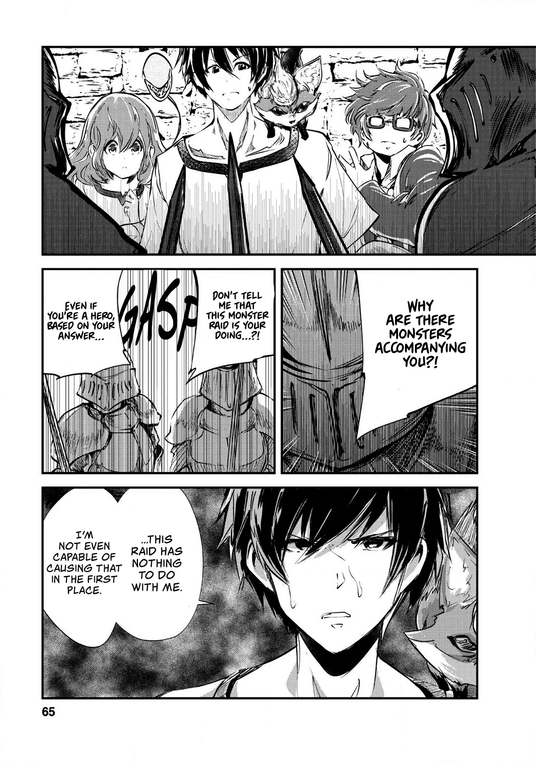 Monster no Goshujin-sama Chapter 23 - Page 2