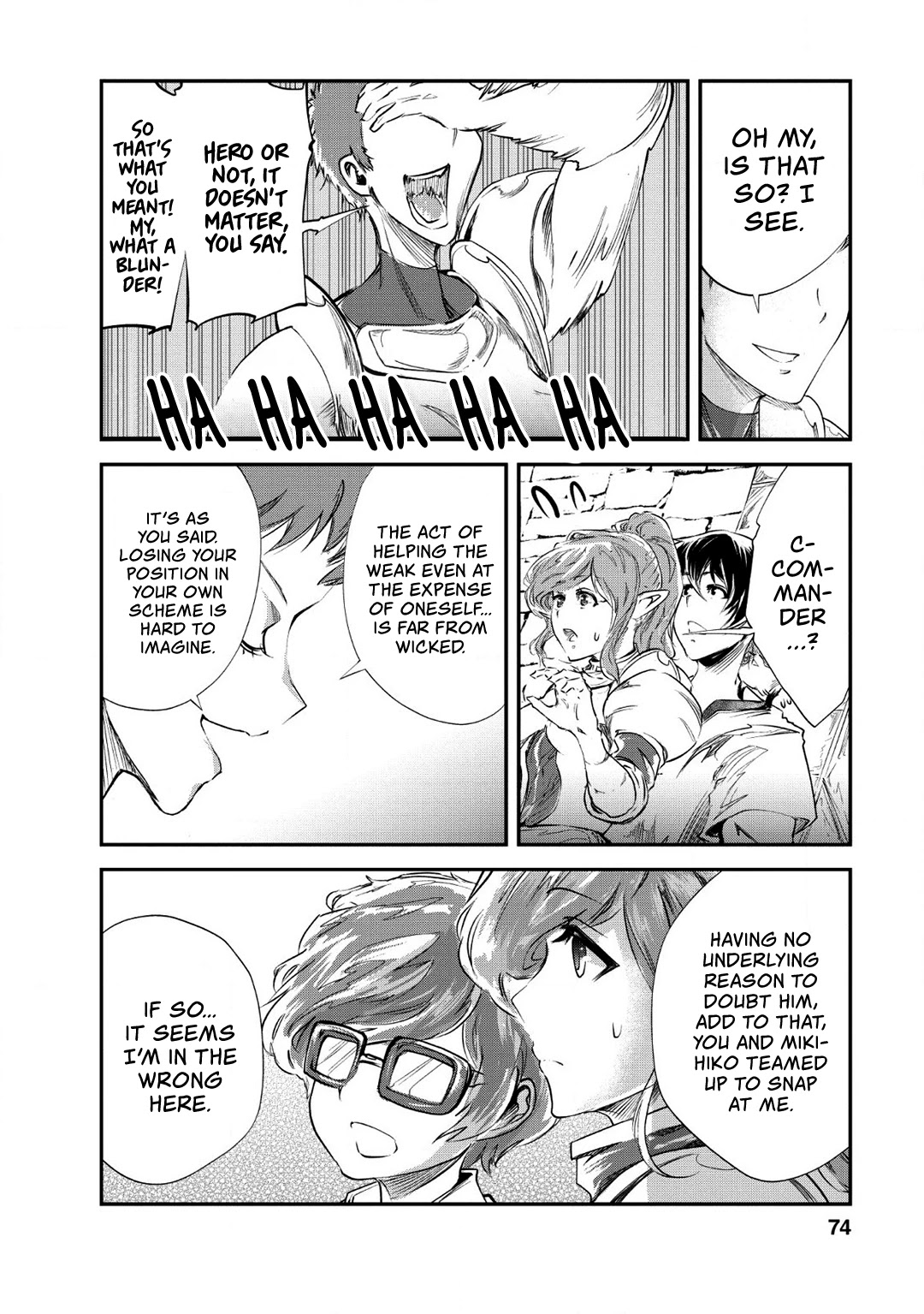 Monster no Goshujin-sama Chapter 23 - Page 11