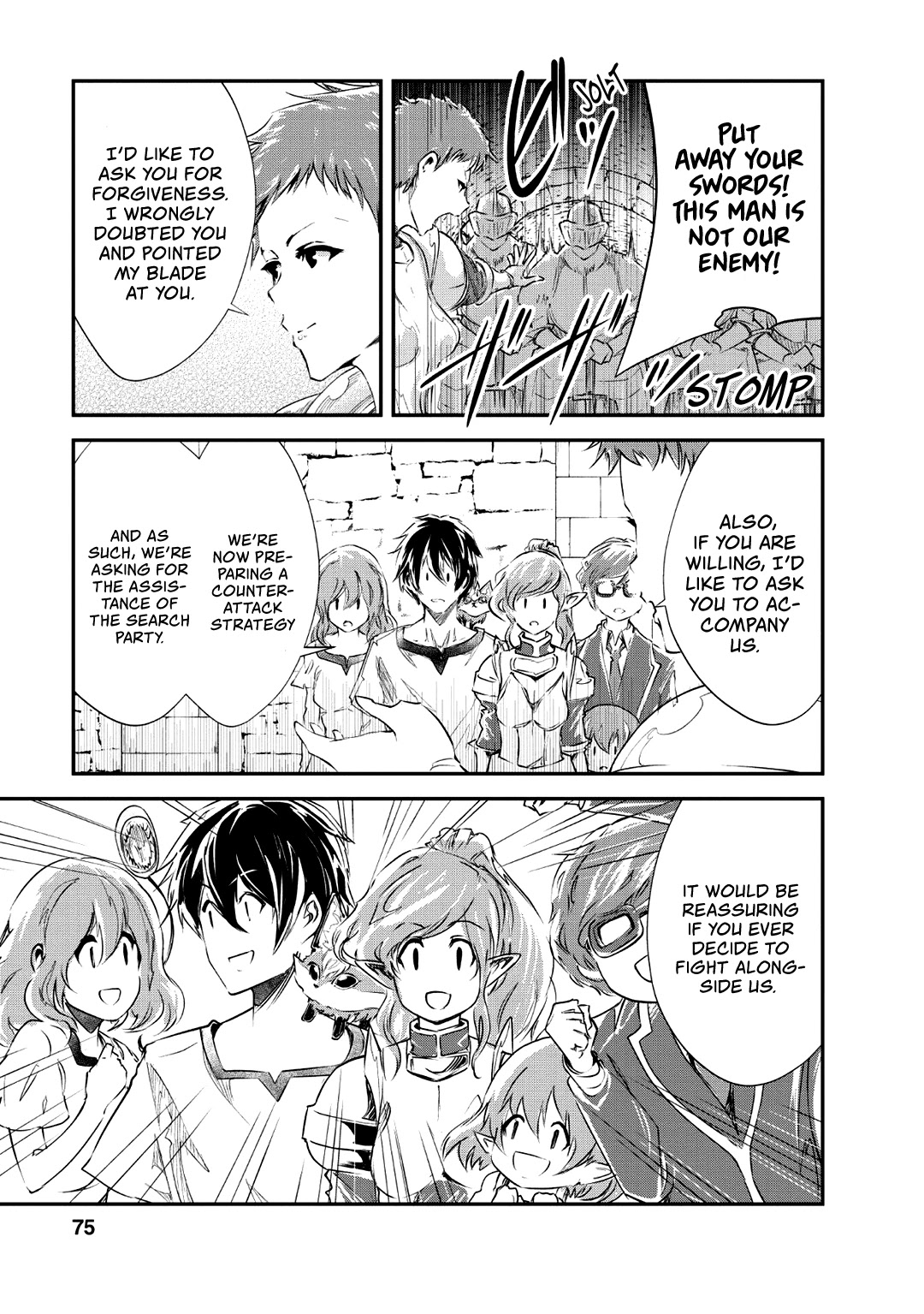 Monster no Goshujin-sama Chapter 23 - Page 12