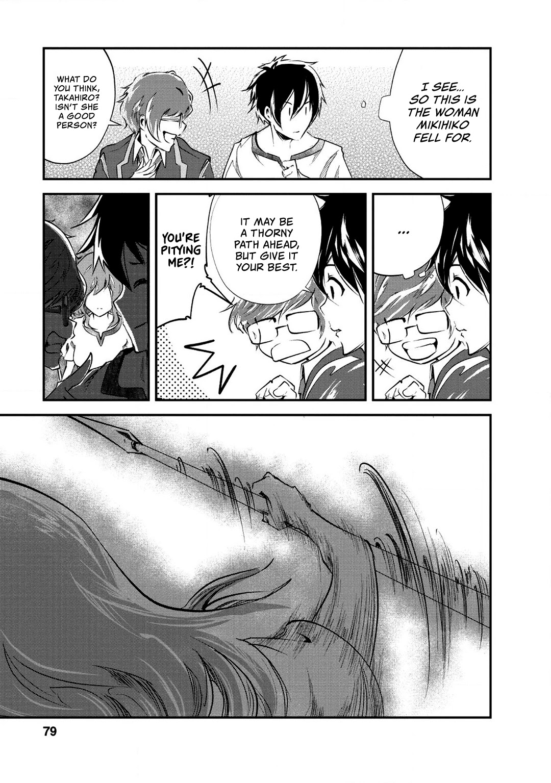 Monster no Goshujin-sama Chapter 23 - Page 16