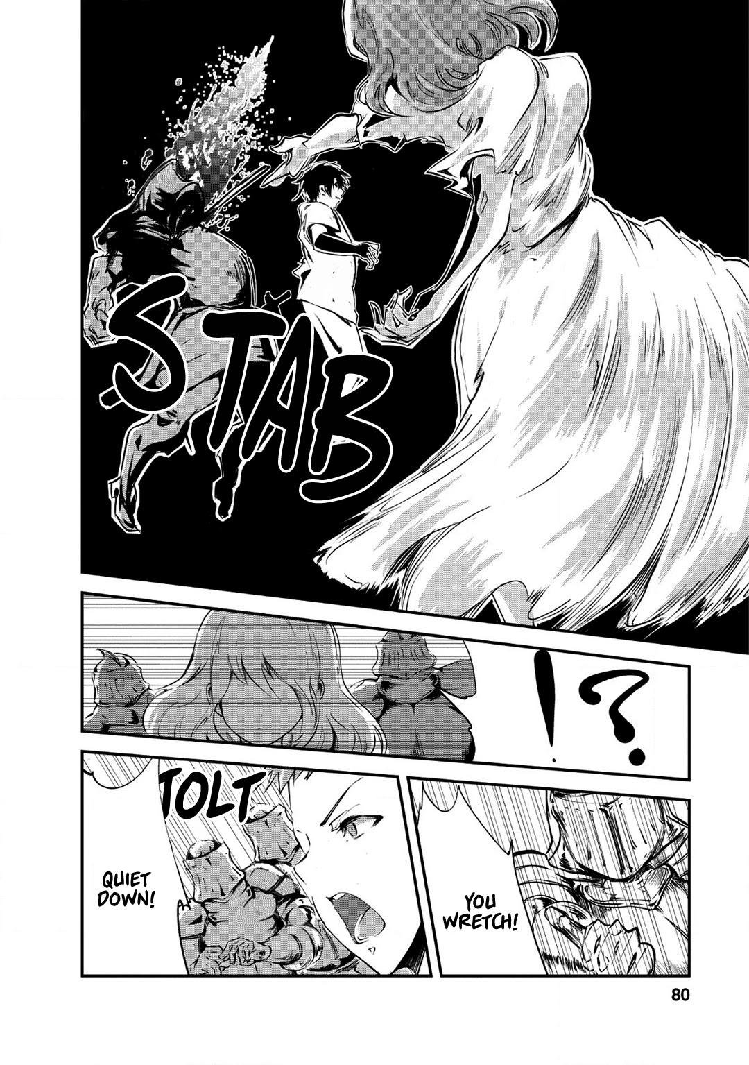 Monster no Goshujin-sama Chapter 23 - Page 17
