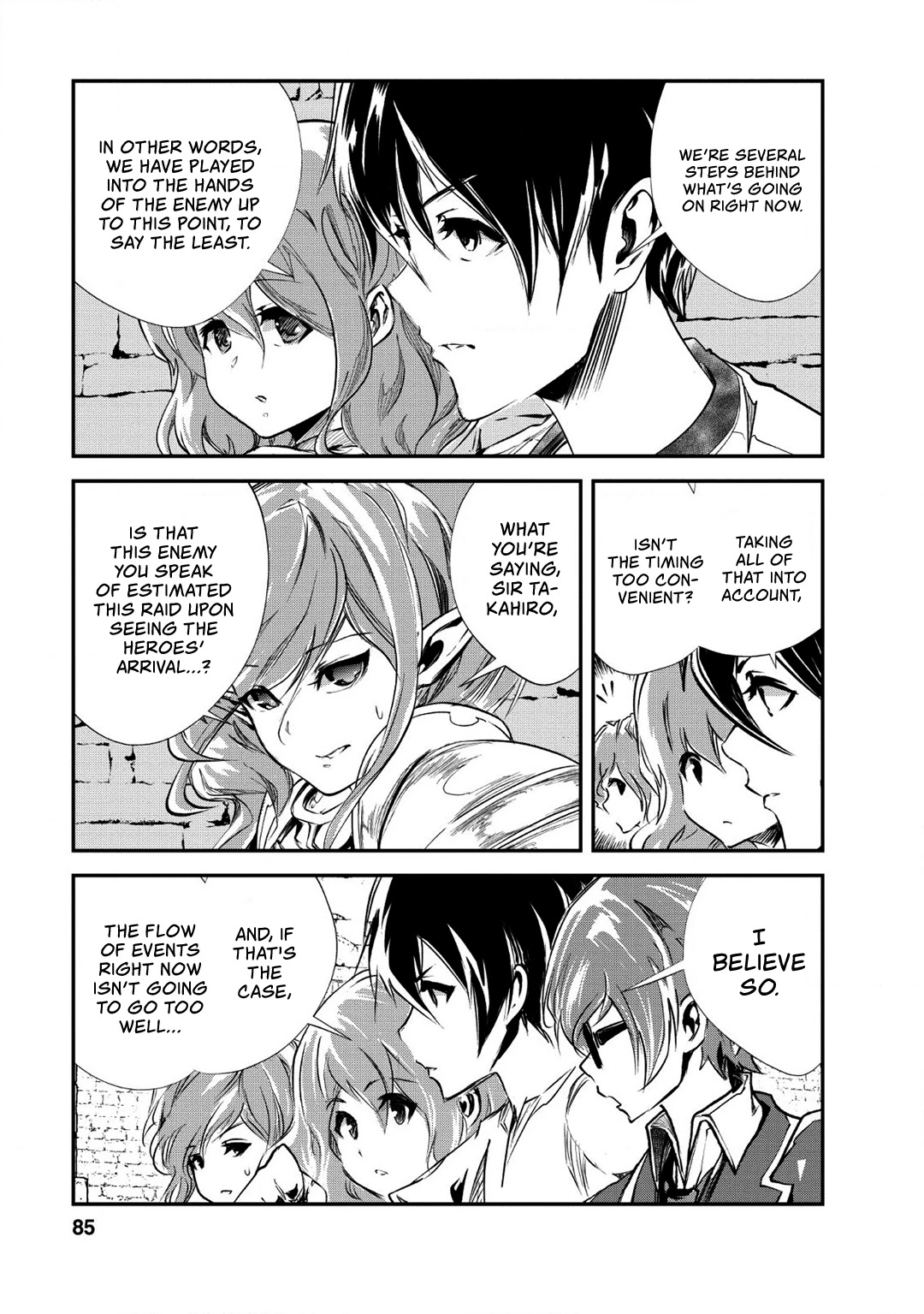Monster no Goshujin-sama Chapter 23 - Page 22