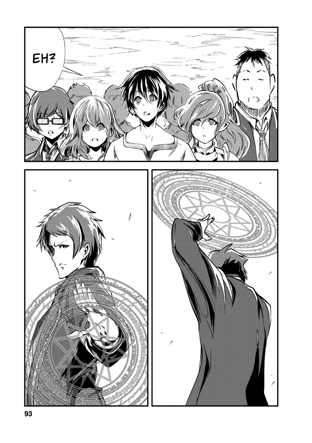 Monster no Goshujin-sama Chapter 23 - Page 30