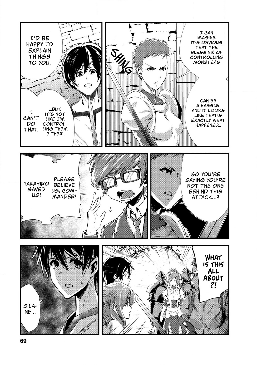 Monster no Goshujin-sama Chapter 23 - Page 6