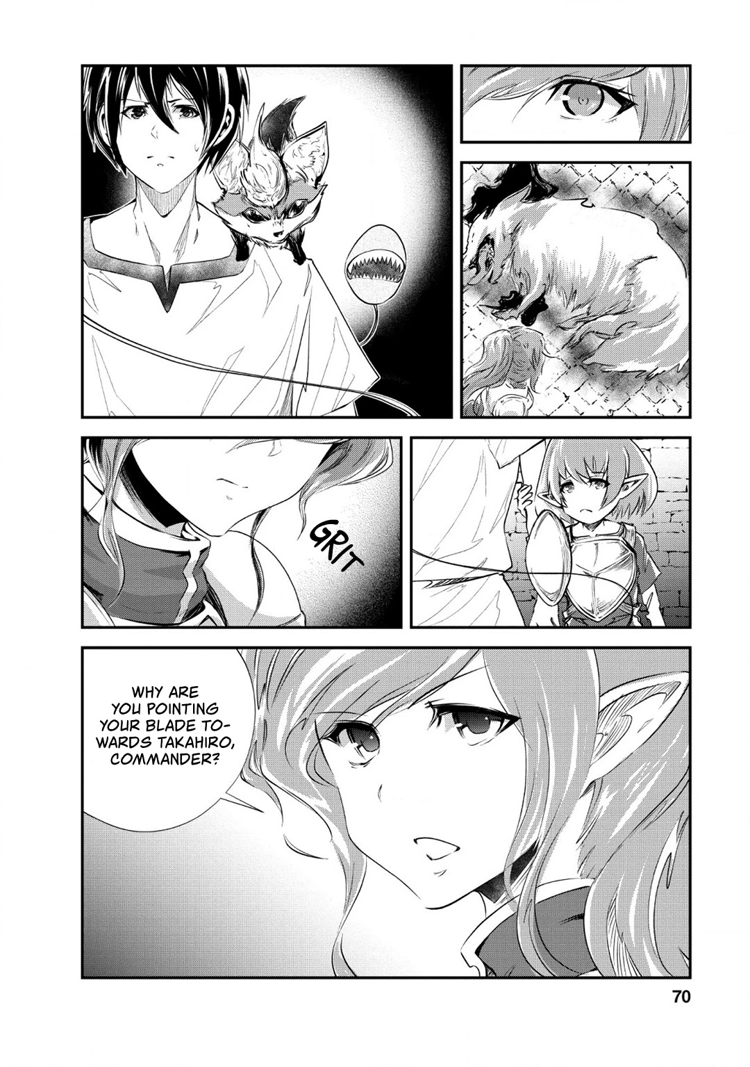 Monster no Goshujin-sama Chapter 23 - Page 7