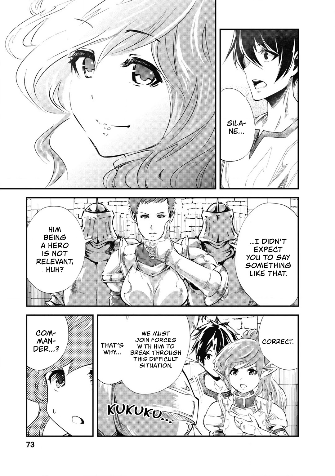 Monster no Goshujin-sama Chapter 23 - Page 10