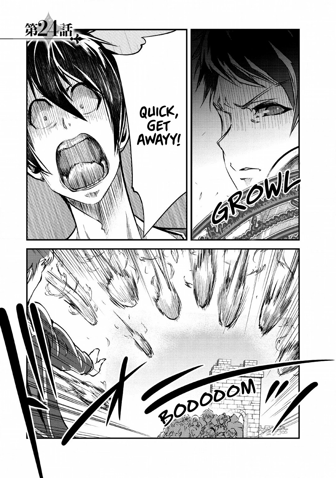 Monster no Goshujin-sama Chapter 24 - Page 2