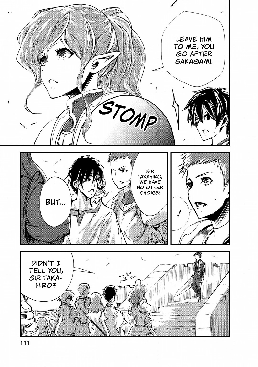 Monster no Goshujin-sama Chapter 24 - Page 14