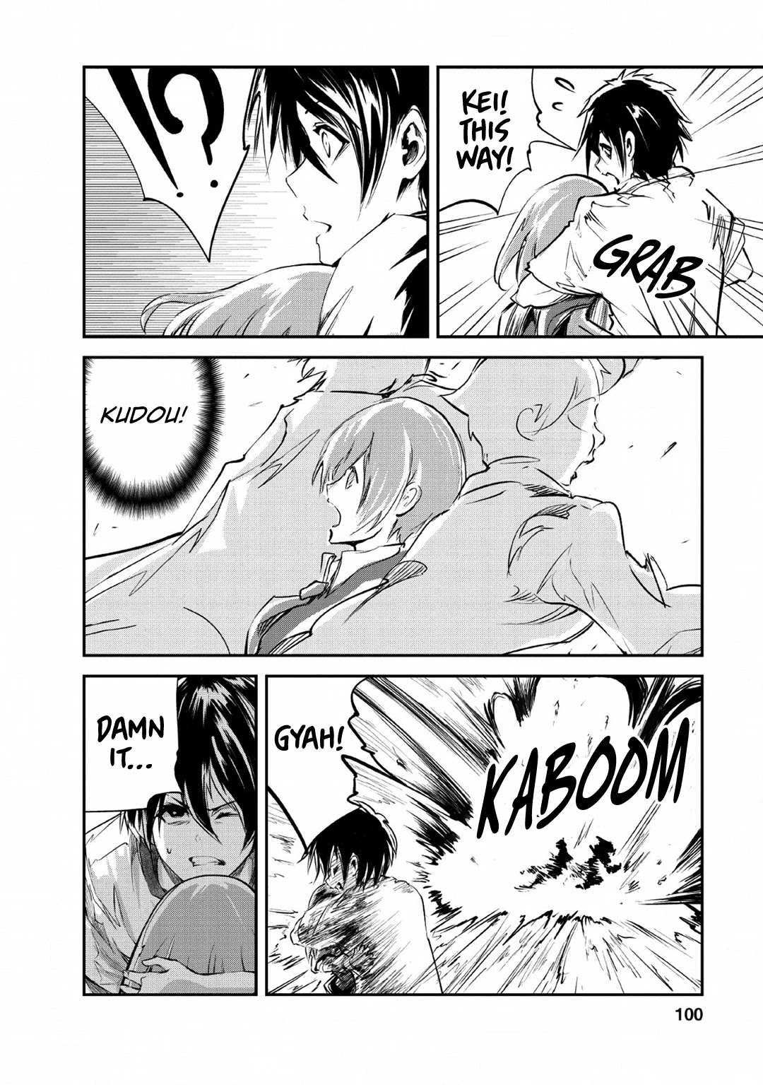 Monster no Goshujin-sama Chapter 24 - Page 3