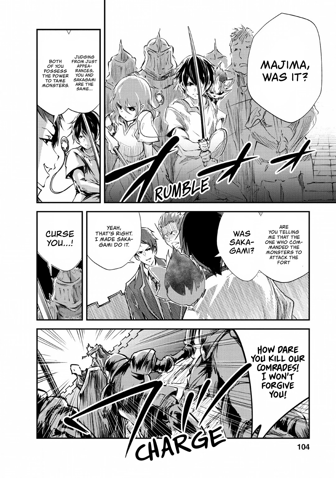 Monster no Goshujin-sama Chapter 24 - Page 7