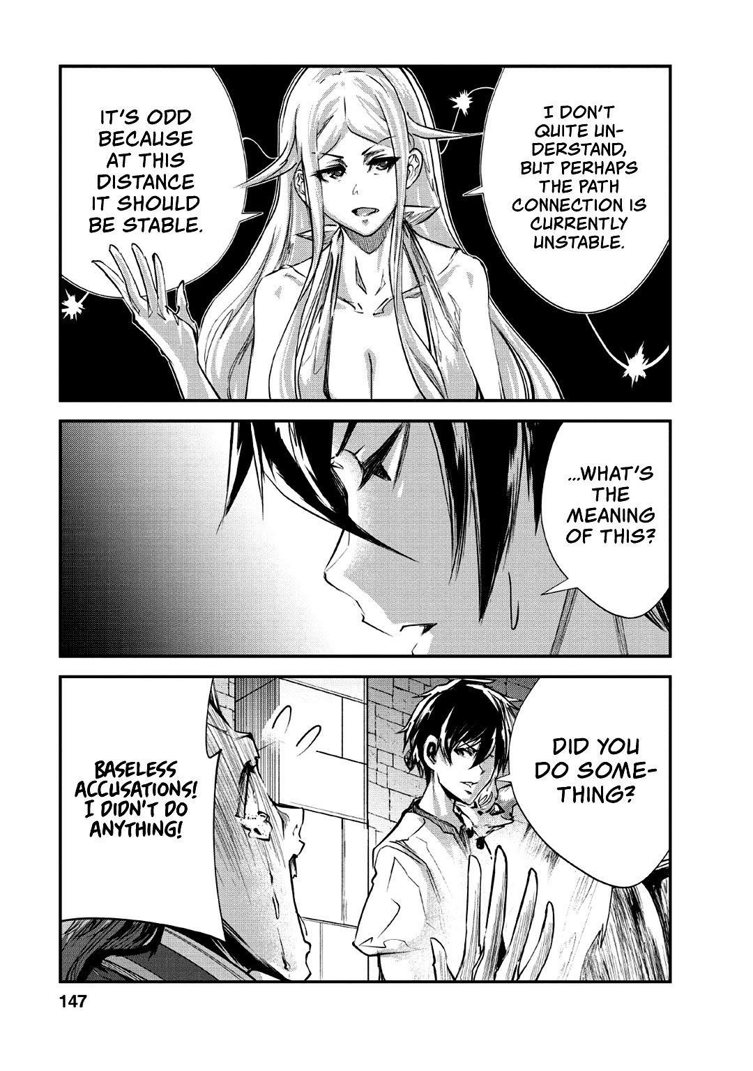 Monster no Goshujin-sama Chapter 25 - Page 22